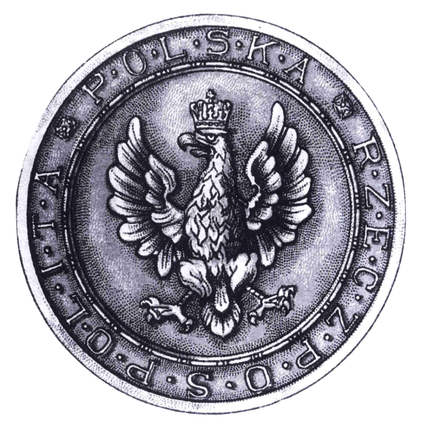 Pieczęć państwowa Rzeczypospolitej Polskiej (1919-1927)